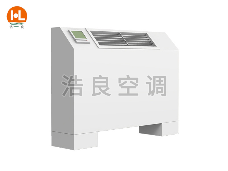 立式明裝風(fēng)機(jī)盤管