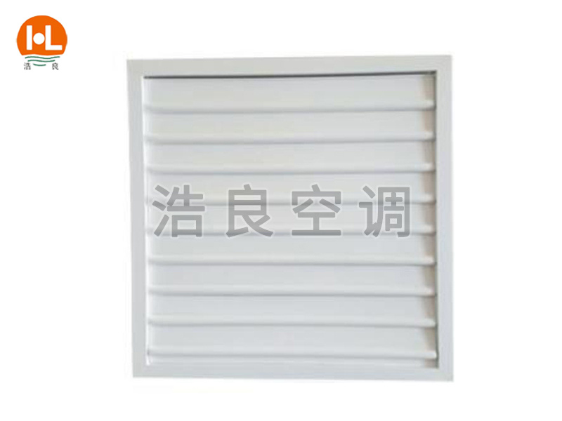 自垂百葉式風(fēng)口