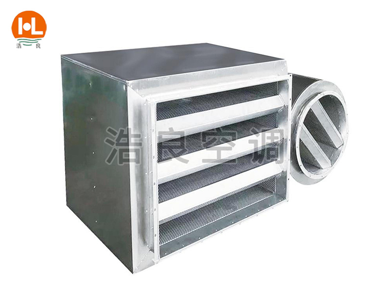 阻抗復(fù)合消聲器