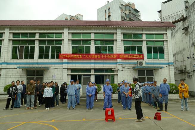 微信圖片_20251105144840_11_35.jpg 微信圖片_20251105144840_11_35.jpg