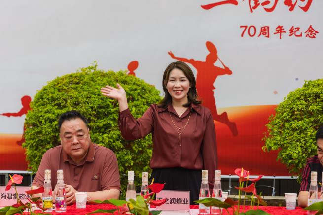 2A3A0067.jpg 2A3A0067.jpg