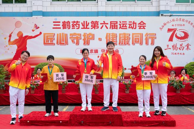 NIE_2903.jpg NIE_2903.jpg