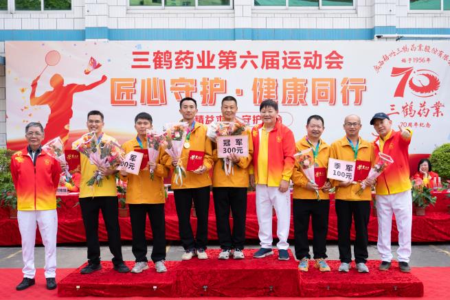 NIE_2996.jpg NIE_2996.jpg