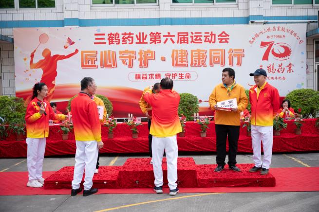 DSC_1060.jpg DSC_1060.jpg