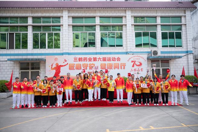 DSC_1106.jpg DSC_1106.jpg