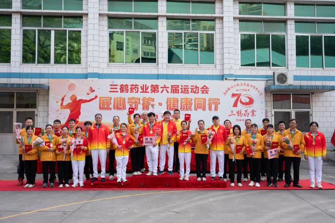 NIE_3021.jpg NIE_3021.jpg