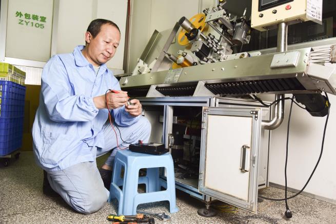 7.龐興東.jpg 7.龐興東.jpg