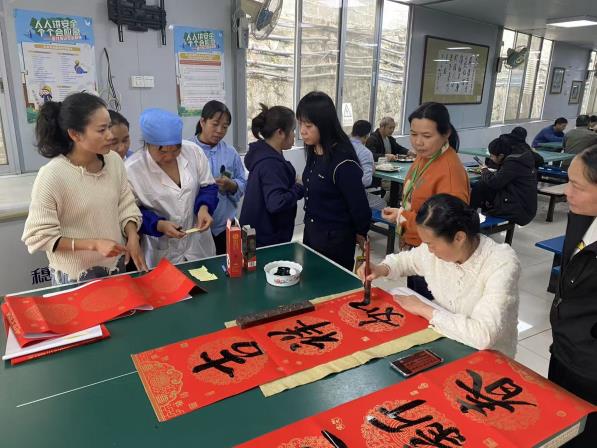 微信圖片_20260212075052_137_104.jpg 微信圖片_20260212075052_137_104.jpg